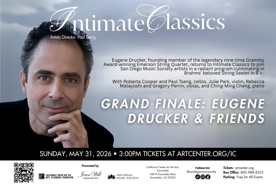 Eugene Drucker and ensemble performing Brahms Sextet at the California Center for the Arts, Escondido.